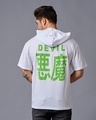 Shop Men's White Typography T-shirt-Design