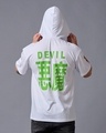 Shop Men's White Typography T-shirt