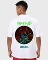 Shop Men's White Yeagerist AOT Graphic Printed Oversized T-shirt-Design