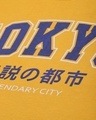 Shop Men's Yellow Tokyo Typography Oversized T-shirt