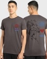 Shop Men's Grey Unbeatable Graphic Printed T-shirt-Front