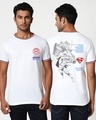 Shop Men's White Unbeatable Graphic Printed T-shirt-Front