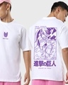 Shop Men's White AOT Founding Titan Graphic Printed Oversized T-shirt-Front