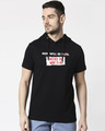 Shop Men Will Be.. Half Sleeve Hoodie T-Shirt-Front