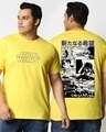 Shop Men's Yellow Star Wars Graphic Printed Plus Size T-shirt-Front