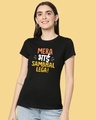 Shop Women's Mera Bhai Sambhal Lega Slim Fit T-shirt-Front