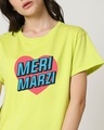 Shop Meri Marzi Boyfriend T-Shirt Neo Mint-Front
