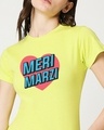 Shop Meri Marzi Half Sleeve Printed T-Shirt Neo Mint-Front