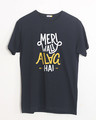 Shop Meri Wali Half Sleeve T-Shirt-Front