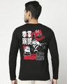 Shop Men's Black Minions Inner Peace Graphic Printed T-shirt-Design