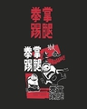 Shop Men's Black Minions Inner Peace Graphic Printed T-shirt
