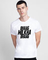 Shop Bhaag Milkha Bhaag T-Shirt-Front