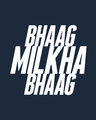 Shop Bhaag Milkha Bhaag T-Shirt-Full