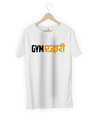 Shop Gym Edaari Men's Funny T-Shirt-Front