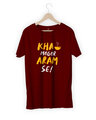 Shop Kha Magar Aram Se Men's Funny T-Shirt-Front