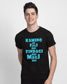 Shop Kamino Ki Fauz Men Friends Theme T-Shirt-Front