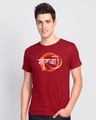 Shop Moraya Half Sleeve T-Shirt Bold Red-Front