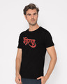Shop Morya Half Sleeve T-Shirt-Design