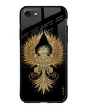 Shop Mythical Phoenix Art Printed Premium Glass Cover For iPhone 7 (Impact Resistant, Matte Finish)-Front