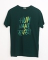Shop Nahi Sudhrenge Half Sleeve T-Shirt-Front