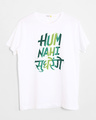 Shop Nahi Sudhrenge Half Sleeve T-Shirt-Front