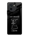 Shop Naughty Boy Premium Glass Case for Vivo T3X 5G(Shock Proof, Scratch Resistant)-Front