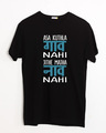 Shop Nav Nahi Gav Nahi Half Sleeve T-Shirt-Front