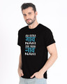 Shop Nav Nahi Gav Nahi Half Sleeve T-Shirt-Design