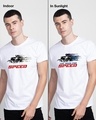 Shop Need For Speed NFS (Sun Active T-shirt)-Full
