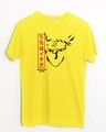 Shop Never Stop Trying Half Sleeve T-Shirt Pineapple Yellow-Front