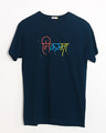 Shop Nikamma Half Sleeve T-Shirt-Front