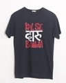Shop No Daaru Half Sleeve T-Shirt-Front