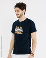 Shop No Sutta Half Sleeve T-Shirt-Design