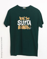 Shop No Sutta Half Sleeve T-Shirt-Front