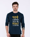 Shop Padhai Se Darr Full Sleeve T-Shirt-Front