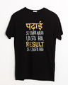 Shop Padhai Se Darr Half Sleeve T-Shirt-Front