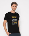 Shop Padhai Se Darr Half Sleeve T-Shirt-Design