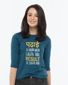 Shop Padhai Se Darr Round Neck 3/4th Sleeve T-Shirt-Front