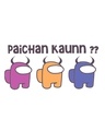 Shop Paichan Kaun Half Sleeve T-Shirt