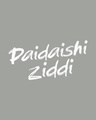 Shop Paidaishi Ziddi Vest-Full