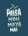 Shop Paisa Moh Maya Round Neck 3/4th Sleeve T-Shirt-Full