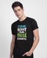 Shop Paise Chahiye Half Sleeve T-Shirt-Front