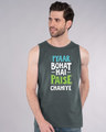 Shop Paise Chahiye Vest-Front