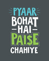 Shop Paise Chahiye Vest-Full
