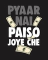 Shop Paiso Joye Che Half Sleeve T-Shirt Black