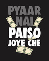 Shop Paiso Joye Che Half Sleeve T-Shirt Black-Full