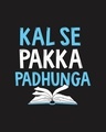 Shop Pakka Padhunga Half Sleeve T-Shirt-Full