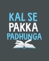 Shop Pakka Padhunga Vest-Full