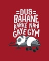Shop Panda Ke Gym Bahane Boyfriend T-Shirt-Full