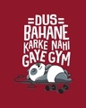 Shop Panda Ke Gym Bahane Full Sleeve T-Shirt-Full